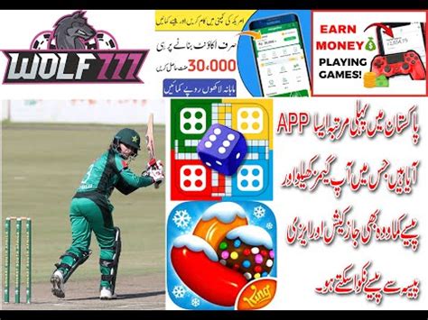 wolf777 in pakistan|Wolf777 Online Earning Game In Pakistan 2022 Live Game.